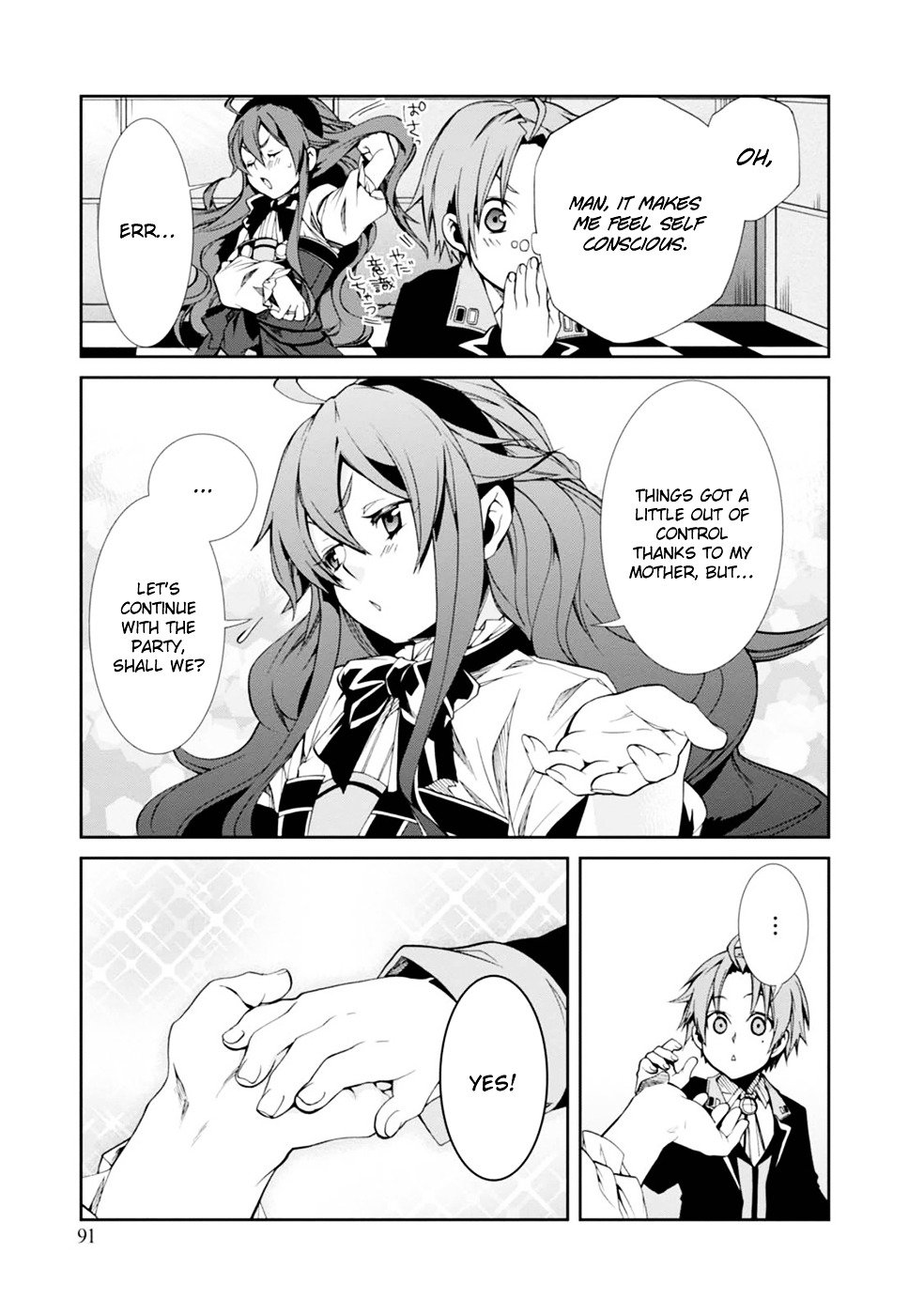 Jobless Reincarnation, Chapter 14 image 23